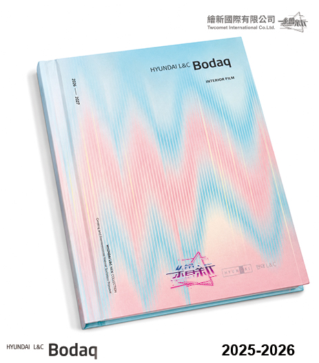2026-2027 · BODAQ 韓國版